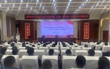 學(xué)校舉辦防范電信網(wǎng)絡(luò)詐騙、禁毒、反邪教、校園安全主題講座