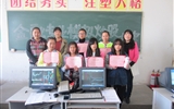 經(jīng)濟(jì)管理系組織金融與證券、投資與理財(cái)專業(yè)學(xué)生參加模擬炒股競賽