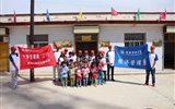 2016年武威職業(yè)學(xué)院經(jīng)濟(jì)管理系暑期“三下鄉(xiāng)”社會實(shí)踐活動圓滿結(jié)束