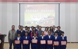 經(jīng)濟管理系舉辦“謳歌民族團結、建設和諧校園”主題演講比賽