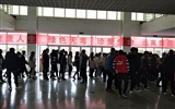 經(jīng)濟管理系開展“掃黑除惡、遠離毒品” 集中宣傳教育活動