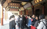 推進(jìn)旅游管理骨干專業(yè)建設(shè)，提升學(xué)生專業(yè)行業(yè)認(rèn)知水平