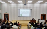 經(jīng)濟管理系舉辦“不忘初心，牢記使命，爭做新時代有擔(dān)當(dāng)?shù)膶W(xué)生干部”培訓(xùn)會