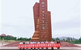 踐行現(xiàn)代學(xué)徒制、提升學(xué)生崗位及技能 --經(jīng)濟(jì)管理系學(xué)生企業(yè)跟崗實(shí)習(xí)圓滿(mǎn)完成