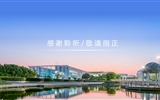 內部激發(fā)+外部干預，助推教師發(fā)展