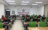 學院舉行“全省領導干部法治素養(yǎng)及依法行政能力提升網(wǎng)絡培訓班”武威分會場開辦儀式