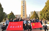 建筑工程系黨總支組織黨、團(tuán)員赴涼州烈士陵園開展“清明祭英烈”主題黨日活動