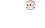 轉(zhuǎn)發(fā)甘肅省教育廳關(guān)于下達(dá)全省體育衛(wèi)生與健康教育美育國防教育專項(xiàng)任務(wù)資助和自籌項(xiàng)目的通知
