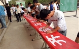 汽車(chē)工程系舉行“珍愛(ài)生命、遠(yuǎn)離毒品”禁毒簽名暨禁毒圖片展