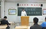 汽車(chē)工程系舉行“緬懷革命先烈，弘揚(yáng)雷鋒精神”演講比賽