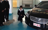 汽車(chē)營(yíng)銷(xiāo)專(zhuān)業(yè)實(shí)訓(xùn)