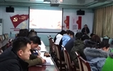 汽車工程系召開(kāi)“全國(guó)、全省教育大會(huì)精神”宣講對(duì)談會(huì)