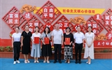 推進(jìn)產(chǎn)教深度融合，深化園校協(xié)同育人