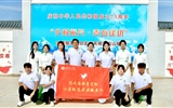 “鄉(xiāng)村振興 青春建功”志愿服務(wù)活動走進(jìn)民勤縣蔡旗鎮(zhèn)、天?？h松山鎮(zhèn)