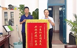 心系社區(qū)情系民，共筑共建一家親