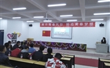 展示青春風(fēng)采，勵志青春夢想