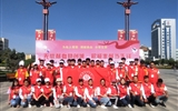 無償獻(xiàn)血助創(chuàng)城 ，積極奉獻(xiàn)當(dāng)先鋒