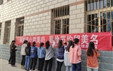 醫(yī)學(xué)技術(shù)與信息管理系       關(guān)于開展“厲行節(jié)約，制止浪費”的簽名活動