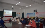 現(xiàn)代農業(yè)技術系黨總支召開學習黨的十九屆六中全會精神交流研討會