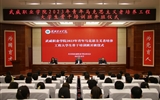 學(xué)?！扒囫R工程”2023年大學(xué)生骨干培訓(xùn)班順利開班