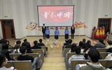青春心向黨，歌贊新征程---醫(yī)學技術(shù)學院舉行詩歌朗誦比賽