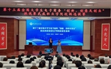 我校成功舉辦第十三屆全國大學(xué)生電子商務(wù)“創(chuàng)新、創(chuàng)意及創(chuàng)業(yè)”挑戰(zhàn)賽校賽