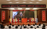 激揚(yáng)青春當(dāng)拿云，壯志少年誦經(jīng)典