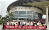 護(hù)理學(xué)院黨總支開(kāi)展“傳承天馬精神、弘揚(yáng)天馬文化”主題黨日活動(dòng)