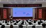 校團委組織開展“關(guān)愛生命 救在身邊”公益培訓活動