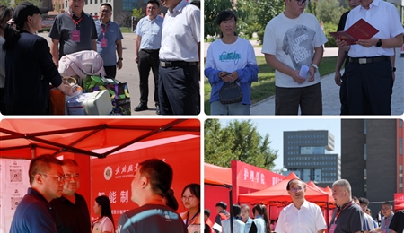 喜迎新同學｜校領導深入新生報到現(xiàn)場、公寓、餐廳走訪慰問新生及家長