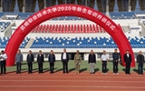 武威職業(yè)技術(shù)大學(xué)舉行2025級(jí)新生軍訓(xùn)開訓(xùn)動(dòng)員大會(huì)