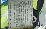 讀萬(wàn)卷書(shū)，行萬(wàn)里路