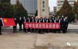 緬懷革命先烈，弘揚(yáng)愛(ài)國(guó)主義精神!