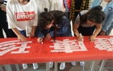 現(xiàn)代農(nóng)業(yè)技術(shù)系開展“5.25”大學生心理健康宣傳月活動