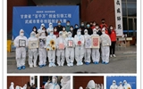 直擊校園核酸檢測現(xiàn)場！人藝學(xué)子“花式”致謝醫(yī)護人員，超暖心