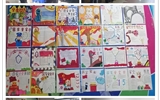 藝術與教育學院開展“心懷國之大者，共筑安全長城”國家安全教育主題活動