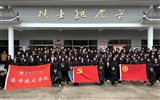 清明時(shí)節(jié)祭英烈，紅色薪火永相傳——醫(yī)學(xué)技術(shù)學(xué)院開展“致敬英雄，緬懷先烈”主題黨日活動(dòng)