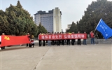 工程技術(shù)學(xué)院開展“緬懷革命先烈，弘揚(yáng)愛國精神”清明活動