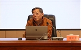 第五十九期綠洲講壇系列學(xué)術(shù)報(bào)告∣簡(jiǎn)帛的文化密碼：簡(jiǎn)帛名義、發(fā)現(xiàn)與書(shū)法之美