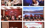 護(hù)理學(xué)院舉行2025年民族團(tuán)結(jié)進(jìn)步宣傳月“石榴花開(kāi)，和美隴原”文藝匯演