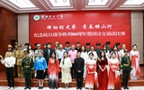 學(xué)?！胺闊熴懯疯b 青春鑄山河—紀(jì)念中國人民抗日戰(zhàn)爭(zhēng)勝利80周年”愛國詩文誦讀比賽圓滿落幕