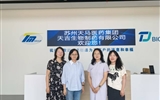 藥學(xué)院開展訪企拓崗促就業(yè)及行業(yè)、產(chǎn)業(yè)發(fā)展調(diào)研活動(dòng)