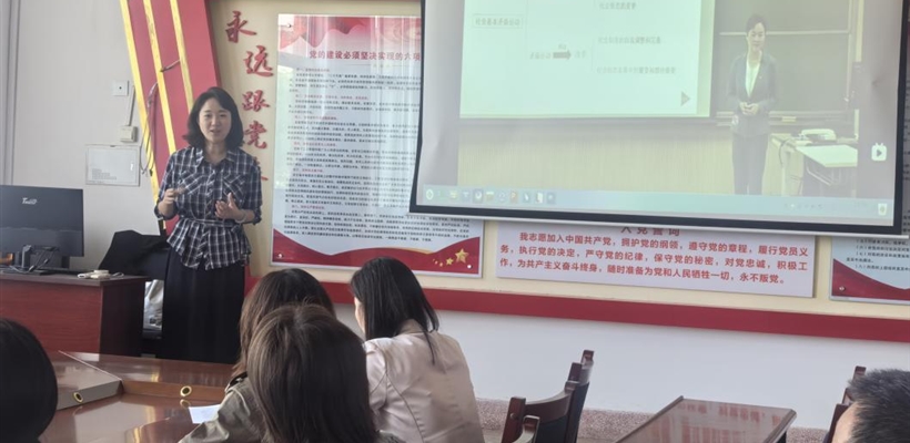 馬克思主義學(xué)院開展思政課教學(xué)展示磨課活動