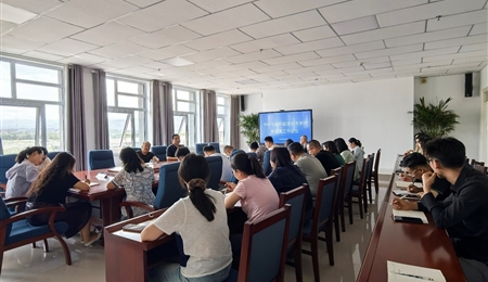 中科低碳新能源技術(shù)學(xué)院召開2025年秋季新學(xué)期工作會(huì)議